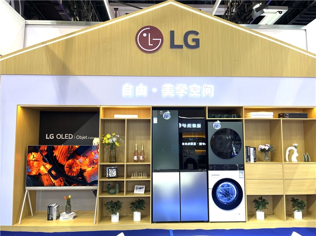 会LG电子引领以旧换新潮流J9数字平台2024辽洽(图6)