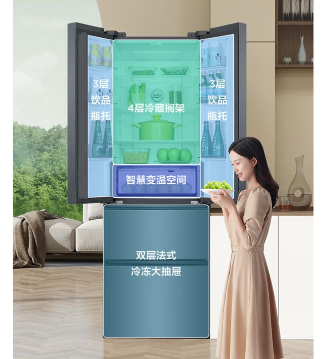 国产冰箱运转音屡创新低双11三款静音冰箱推荐J9真人游戏第一品牌35dB 34dB 33(图5)