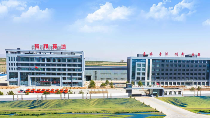 车厂家直销（环卫设备源头厂家）j9九游会登录阳泉环卫车清扫(图4)