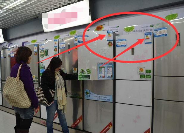 住这4种冰箱绝对不能买浪费钱又不实用！j9九游会网址是什么有钱买家电别得意记(图2)