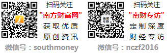 三大优质龙头股名单(2024)j9九游会入口首页冰箱龙头股(图1)