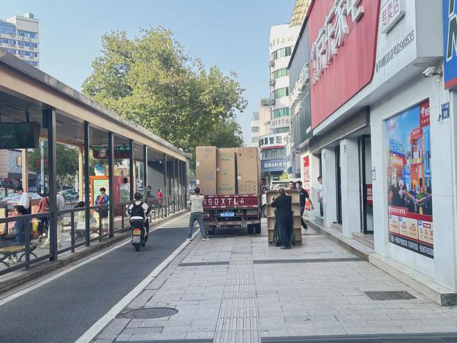 卖疯了原来补贴力度这么大！J9国际网站最近金华的家电(图2)