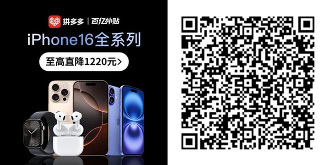 83分狂扁勇士！骑士逆天！J9国际网站10连胜！半场(图4)