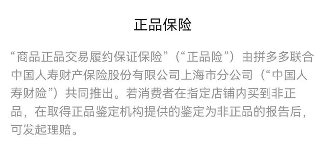 83分狂扁勇士！骑士逆天！J9国际网站10连胜！半场(图15)