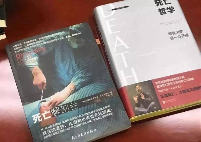 教师被丈夫掐死藏冰柜105天深度分析5个问题j9九游会(中国)网站回顾2016年上海女(图4)
