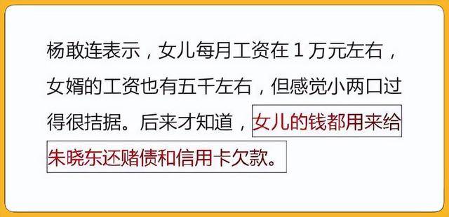 教师被丈夫掐死藏冰柜105天深度分析5个问题j9九游会(中国)网站回顾2016年上海女(图16)