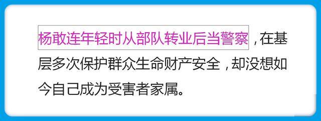 教师被丈夫掐死藏冰柜105天深度分析5个问题j9九游会(中国)网站回顾2016年上海女(图20)
