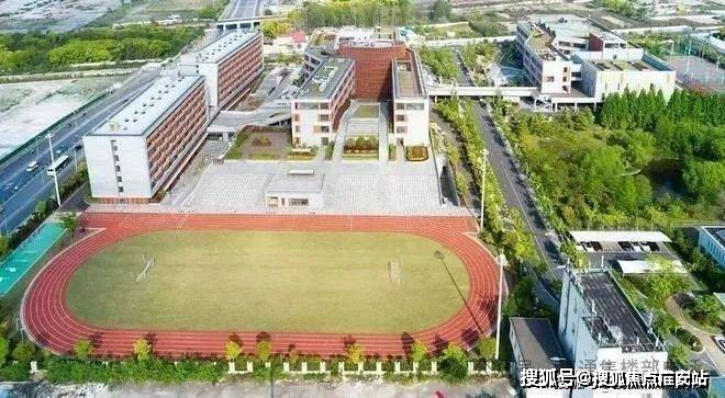处中心)欢迎您-周边环境-户型-价格-地