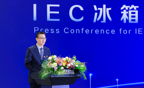 导IEC国际保鲜标准正式发布j9九游会网址是什么海尔主(图2)