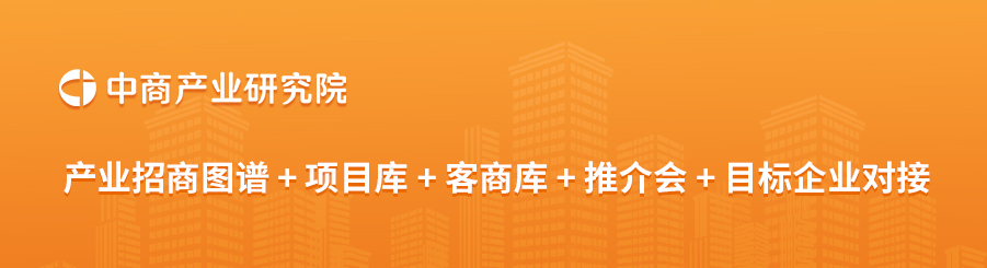 智能家电行业最具发展潜力企业J9国际网站2025年全球(图1)