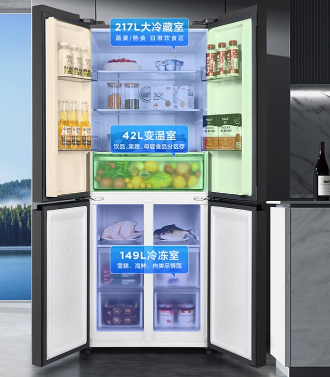 款400L冰箱性价比突出最低不足1300元九游会真人游戏第一品牌618冰箱大战开打多(图4)