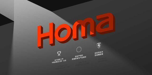 0个TOP级电器品牌J9国际网站中国5(图2)