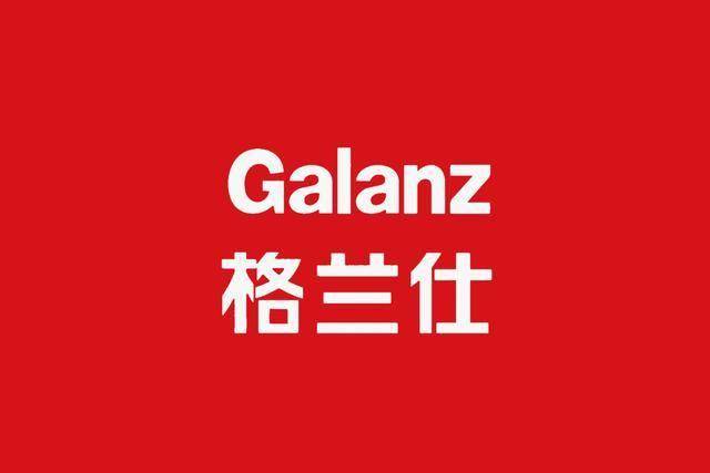 0个TOP级电器品牌J9国际网站中国5