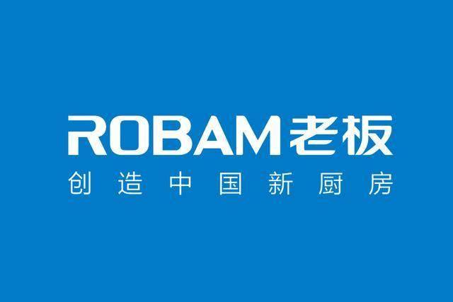 0个TOP级电器品牌J9国际网站中国5(图5)