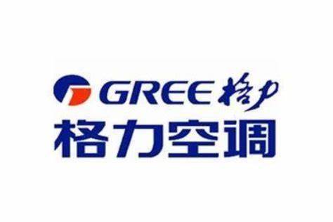 0个TOP级电器品牌J9国际网站中国5(图10)